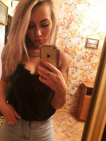 Камилла